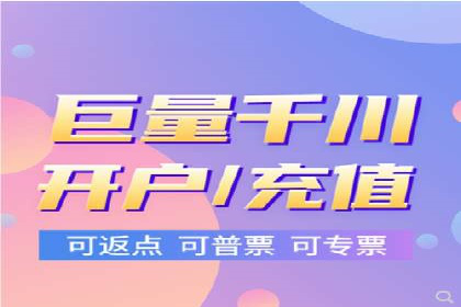 电商信息流推广策略：案例分析及优化